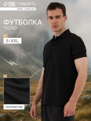 Футболка - поло мужская Resport, р. 48, цвет чёрный, спортивная