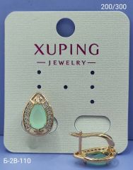 Серьги Xuping