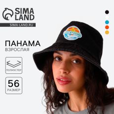 Панама Lost&Found, чёрная, р-р 56