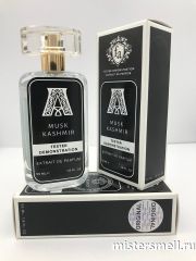 Мини тестер арабский 55 мл F.A Attar Collection Musk Kashmir