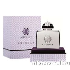 Высокого качества 1в1 Amouage - Reflection Woman, 90 ml