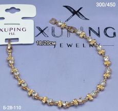 Браслет Xuping