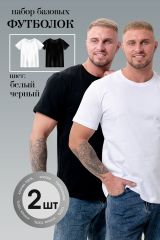 529115 Натали Футболка белый+черный