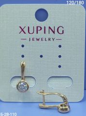 Серьги Xuping