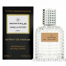 Мини тестер арабский 60 мл Blue Montale Vanilla Extasy