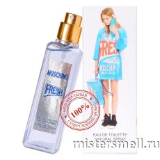 Мини 50 мл. Moschino Fresh Couture