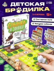7769023 Настольная игра «Собачки и заначки», 2-4 игрока, 5+