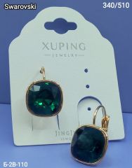 Серьги Кристалл Сваровски Xuping