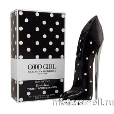 Тестер Carolina Herrera Good Girl Dot Drama Calii Class
