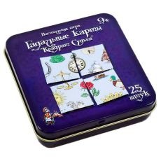 Настольная карточная игра «Гадальные карты. Квадрат судьбы» в жестяной коробочке 6031232