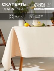 Скатерть Этель Magnifica, 180×140 см, лён 100%, 180 г/м²
