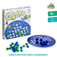 7136261 Настольная игра «Солитер», 1 игрок, 5+