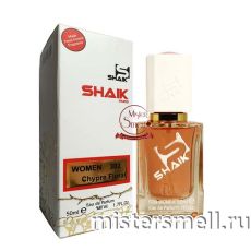 Элитный парфюм Shaik W302 Rasasi Rumz Al Rasasi Pour Elle
