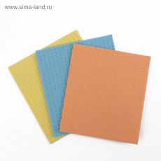 4211659 Салфетки для влажной уборки губчатые 15×17 см, целлюлоза, 3 шт
