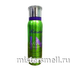Арабский дезодорант Rasasi influence Sensation 200 ml