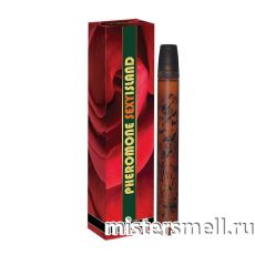 Пробник Silvana Pheromone - Sexy Island 35 мл