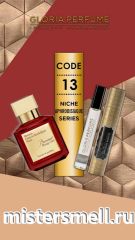 Мини парфюм масло №13 Gloria 10 мл. Francis Kurkdjian Baccarat Rouge 540