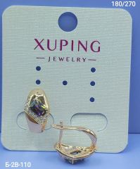 Серьги Xuping