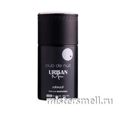 Арабский дезодорант Armaf Club de Nuit Urban Man 250 ml