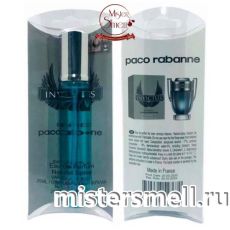 Мини блистер 20 мл. Paco Rabanne invictus intense