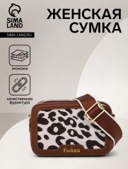 Сумка женская на молнии, цвет леопард/коричневый