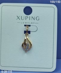 Подвеска Xuping
