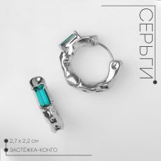 Серьги со стразами «Блеск вечера» азарт, зелёные в серебре