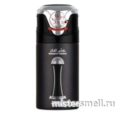 Дезодорант Lattafa Pride Winners Trophy Silver 250 ml