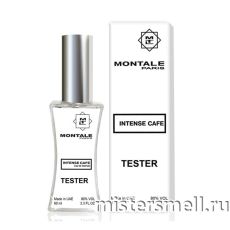 Мини тестер арабский 60 мл White Montale intense Cafe