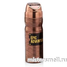 Арабский дезодорант Emper Epic Adventure