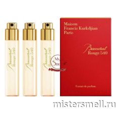 Миниатюры Francis Kurkdjian Baccarat Rouge 540 Extrait 3x11 ml
