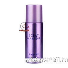 Дезодорант Lanvin Eclat d