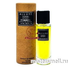 Тестер супер-стойкий 44 мл В ТУБЕ КРАФТ Chanel Allure Homme Sport