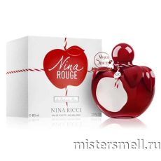 Высокого качества Nina Ricci - Nina Rouge, 80 ml
