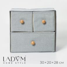 Короб для мелочей LaDо́m «Франческа», 3 выдвижных ящика, 30×20×28 см, серо-голубой