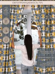 Штора набив. «Геометрия» тесьма п/лен 145*260 см