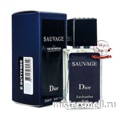 Тестер супер-стойкий 25 мл Christian Dior Sauvage