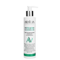ARAVIA Фито-гель для умывания очищающий с ниацинамидом Phyto-Active Cleansing Gel, 200 мл