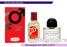 NROTICuERSe Narkotic VIP - Byredo Bald