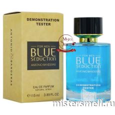 Мини тестер арабский 115 мл Duty Free Antonio Banderas Blue Seduction Man