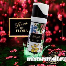 Дезодорант Fragrance World Flora by Flora (ОАЭ)