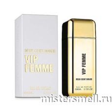 Fragrance World - Deux Cent Douze Vip Femme, 100 ml