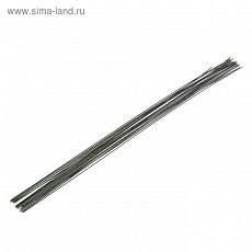 4022775 Флористическая проволока 