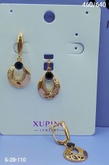 Набор Xuping