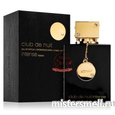 Armaf - Club De Nuit Woman Intense, 100 ml