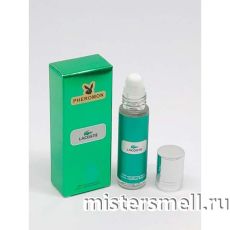 Масла арабские феромон 10 мл Lacoste Essential