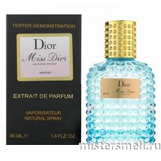 Мини тестер арабский 60 мл Blue Dior Miss Dior Blooming Bouquet