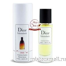 Тестер супер-стойкий 44 мл В ТУБЕ Christian Dior Fahrenheit