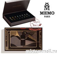 Набор пробников Memo Paris 8 x 2,5 мл