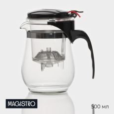 148413 Чайник стеклянный заварочный Magistro «Мехико», 500 мл, с металлическим ситом, пластиковая колба